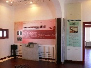 【小白宮-宴客廳】 介紹小白宮的歷史變遷、創建及拯救小白宮之紀事。
