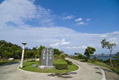 【左岸公園 】