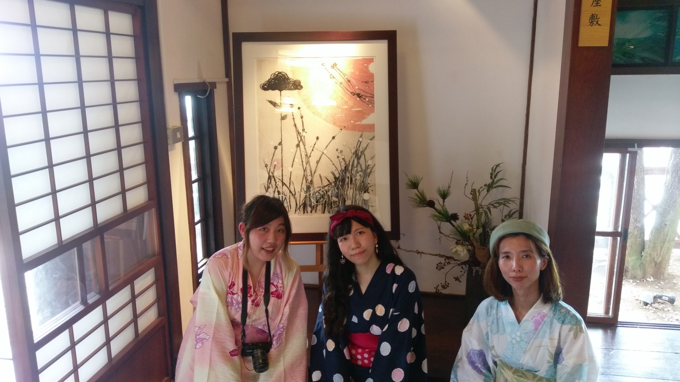 這朵雲－劉裕芳夏日展作品，淡水街長多田榮吉故居展出駐村藝術家版畫，搭配日式浴衣體驗別有一番風情。