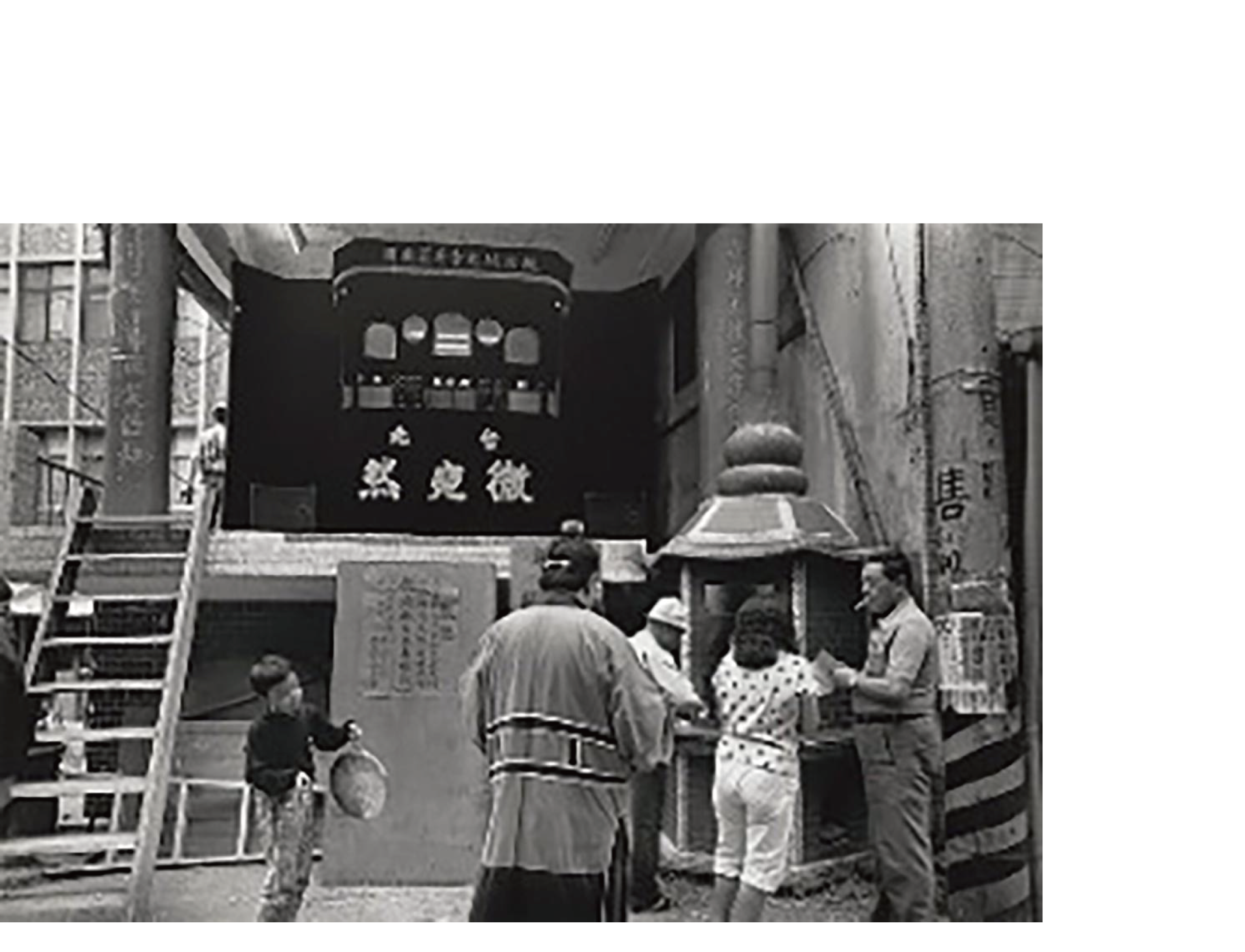 1989年11月12日清水街興建宮前微宛然布袋戲戲臺
