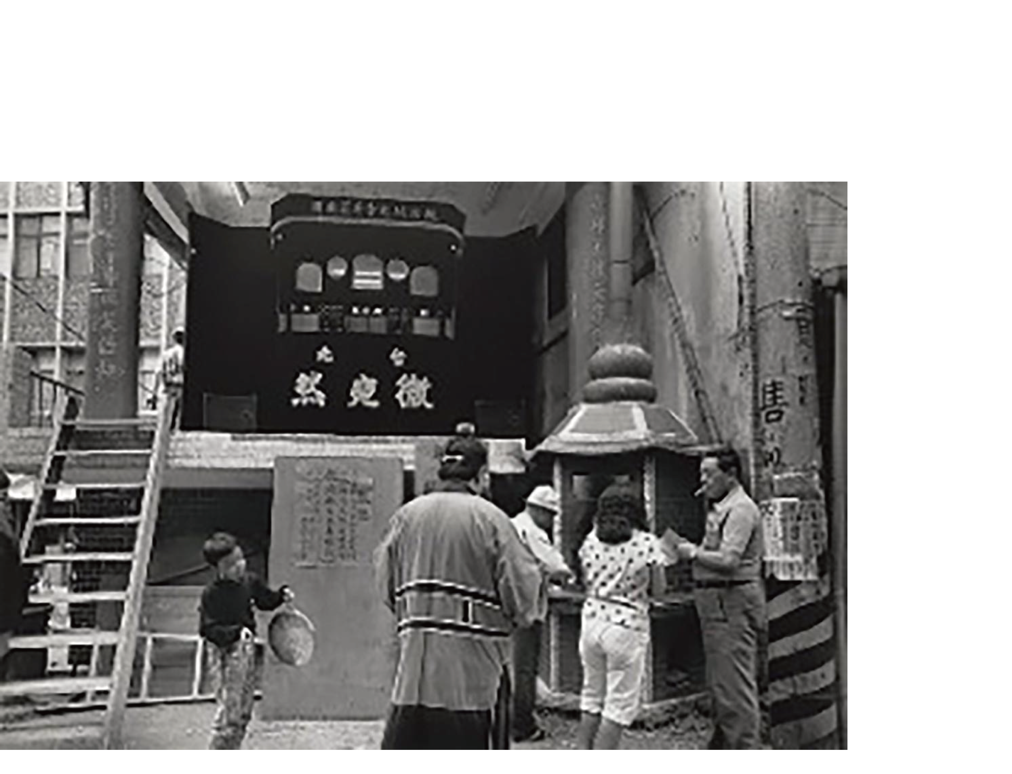 蘇莉莉老師攝影作品 新北市立淡水古蹟博物館 蘇莉莉老師攝影作品 新北市立淡水古蹟博物館