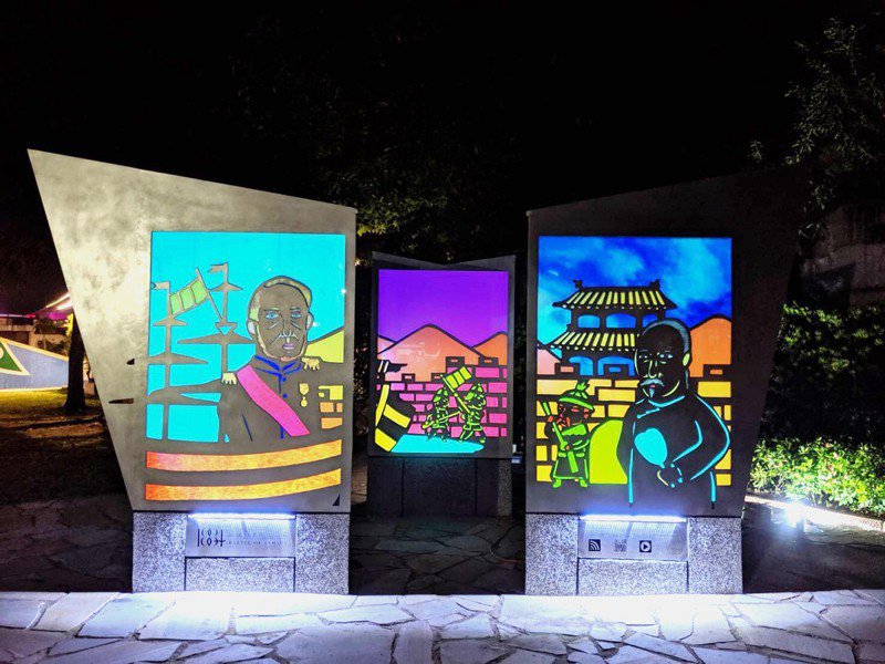淡水古蹟博物館推出裝置藝術《清法戰役‧滬尾時空再繪》，以全國首創最炫的「光雕技術」來呈現。 圖／紅樹林有線電視提供