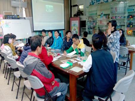 105/12/19新北市淡水區坪頂國小教材宣講