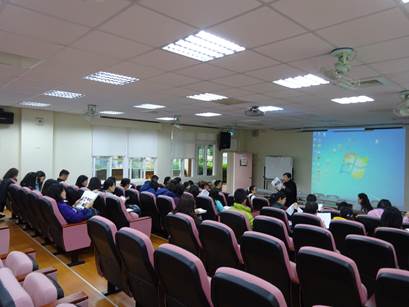 105/12/27新北市淡水區淡水國小教材宣講