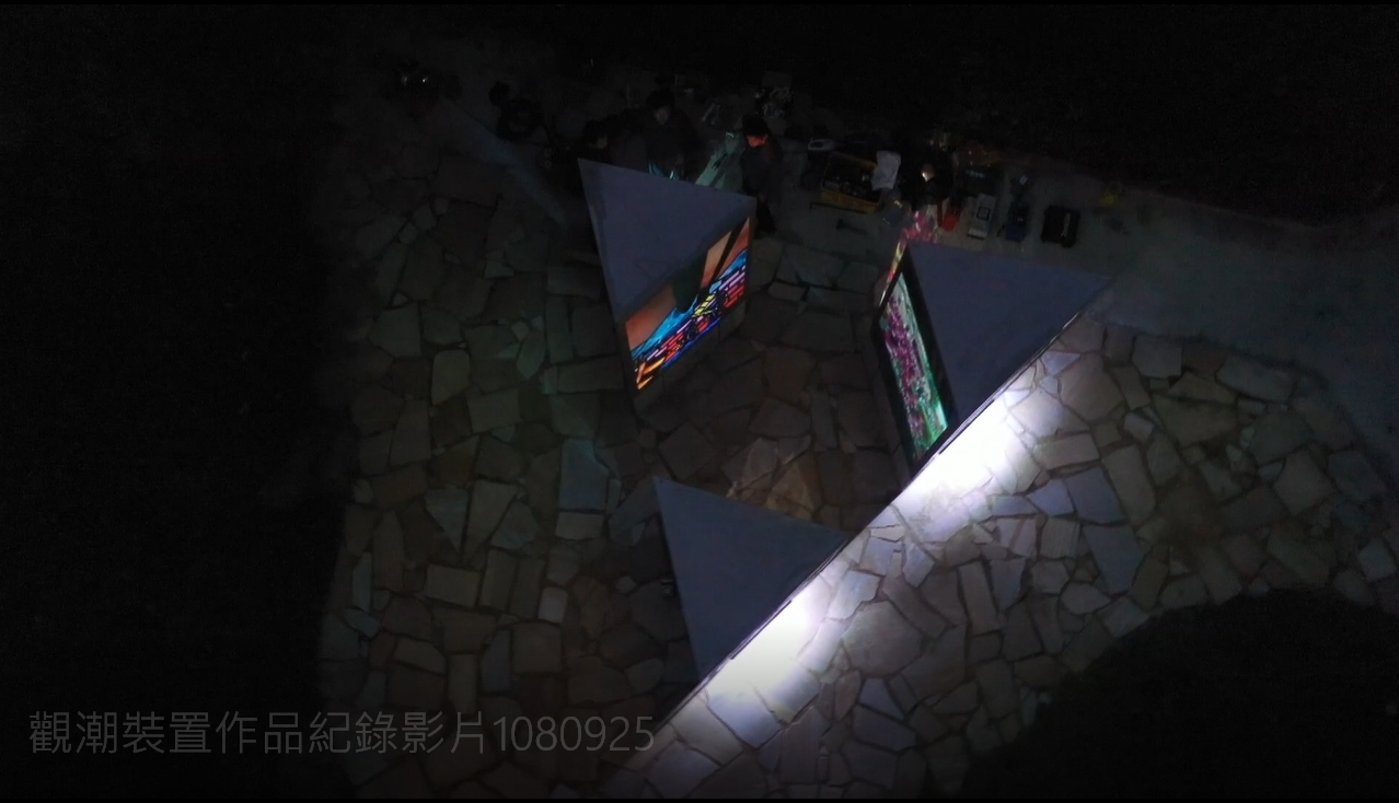 清法戰役 滬尾時空再繪作品理念二