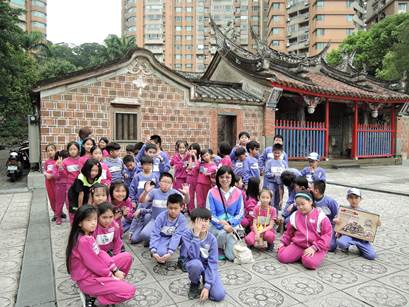 106/4/14新北市淡水區鄧公國小