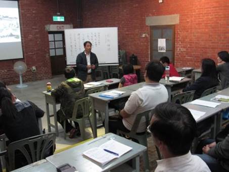 105/4/21 優質導覽人才培力課程