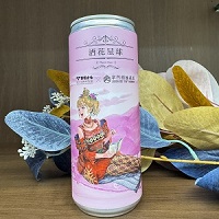 酒花星球