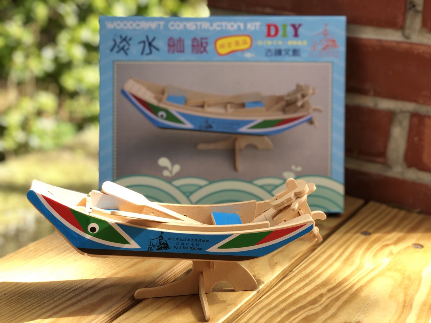 DIY木製舢舨船