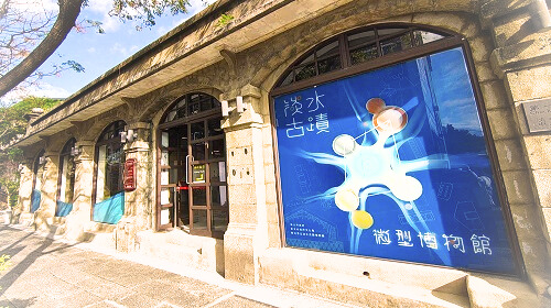 得忌利士洋行於114年12月9日、12月10日暫停開放