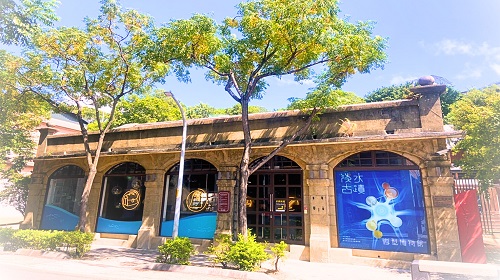 得忌利士洋行於 4月2日（四）上午9時30分至下午2時暫停開放